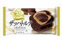 「あいすまんじゅう デザート ザッハトルテ」史上初“チョコあん”たっぷり甘さ控えめ濃厚アイス