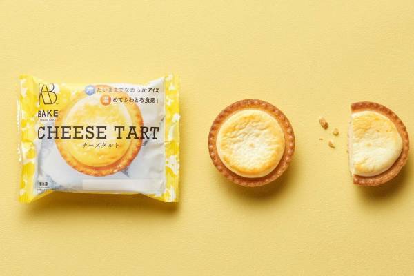 「ベイク チーズタルト」がセブン－イレブンに、凍ったままアイスでor温めれば“ふわとろ”食感