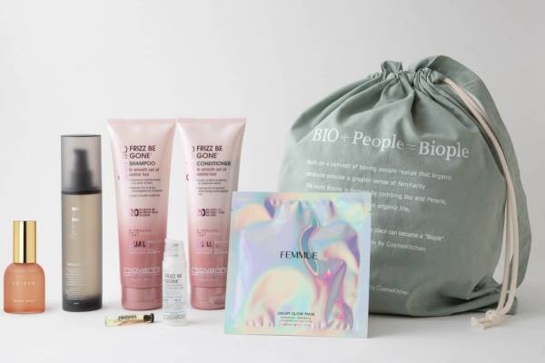 コスメキッチン2021年福袋、ベストセラーコスメだらけ“約50％お得”なラッキーバッグ