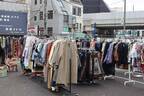 「下北沢古着マーケット」下北沢駅前に古着屋23店舗が集結、入場無料のファッションイベント