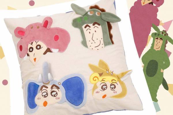 3COINS×「クレヨンしんちゃん」“動物着ぐるみ姿”の野原家クッションカバー＆マグなど