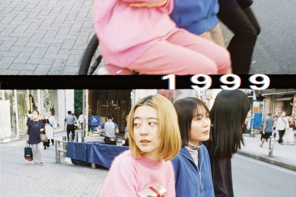 羊文学が人気曲「1999」英語ver.を配信、バンドを象徴するクリスマスソング