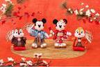 東京ディズニーリゾートの2022年お正月、和服ミッキーマウスによる新年グリーティング＆“寅年”グッズ