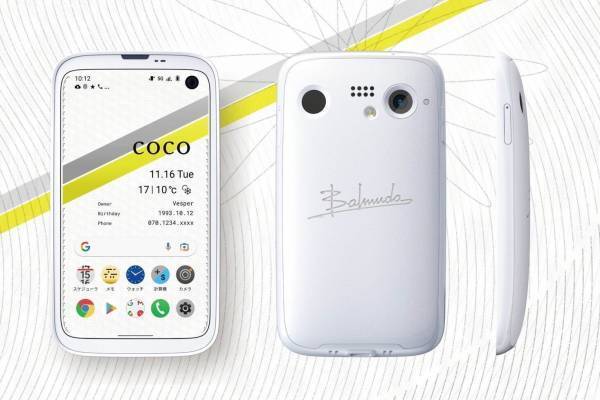 バルミューダ初のスマホ「バルミューダフォン」手の平サイズのコンパクトな曲線フォルム、独自アプリ搭載