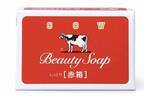 “牛乳石鹸初”「赤箱自販機」が東京・原宿アルタに！人気石けん＆ビューティークリームを販売