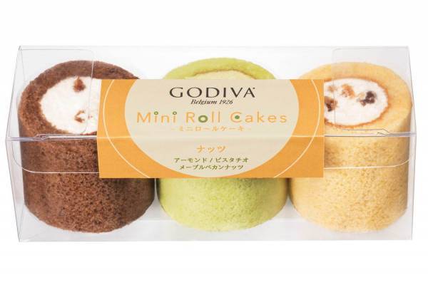 ゴディバ「ミニロールケーキ」の新作は“ナッツ”、爽やかピスタチオや香ばしいアーモンドなど3種