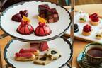 アンダーズ 東京“チョコづくし”のバレンタインアフタヌーンティー、すみれ色のケーキ＆ハート型ショコラ