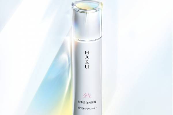 HAKU2022年春スキンケア、“美白・UVケア”を同時に叶える薬用 日中美白美容液