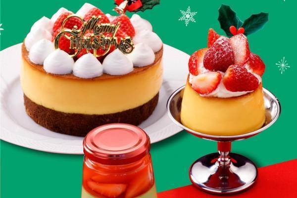 池袋のレトロプリン専門店「プリンに恋して」いちご＆ピスタチオのクリスマスプリン、特製プリンケーキも