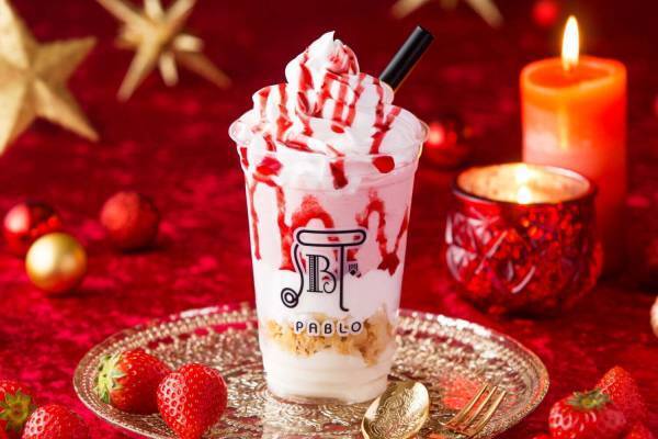 パブロ“飲むクリスマスケーキ”着想の限定スムージー、苺入り濃厚クリームチーズ＆クラッシュタルト