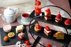 ホテル雅叙園東京「いちごアフタヌーンティー」苺を使ったケーキやシュー、ストロベリーカクテルも