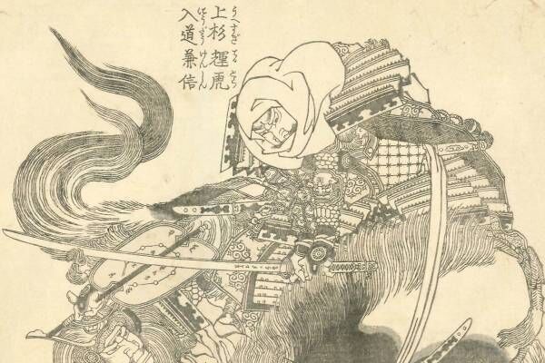 企画展「北斎で日本史 ―あの人をどう描いたか―」すみだ北斎美術館で、歴史的名場面を描いた浮世絵など