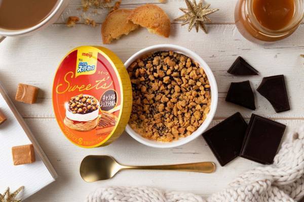 「明治 エッセル スーパーカップSweet’s キャラメルショコラタルト」タルト風4層仕立て