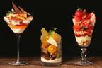 恵比寿のフレンチ「トゥーストゥース トーキョー」オトナの夜パフェに新作、紅白いちごや林檎×シブースト