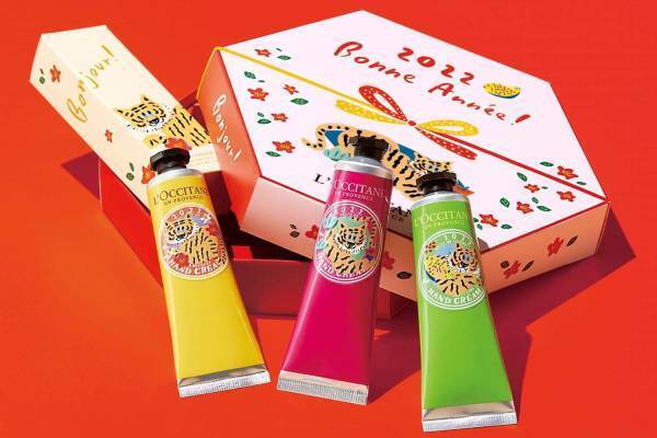 ロクシタン22年干支“虎”を描いた「シア ハンドクリーム」セット、バニラ・ローズ・ライムの香り