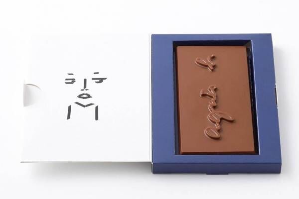 アニエスベー×ピエール・エルメ・パリ、遊び心溢れる“顔”BOXにタブレットチョコレートをイン