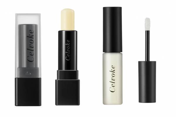 セルヴォーク初のリップケア、“グロス使いもOK”潤いリップセラム＆和三盆入りリップスクラブ