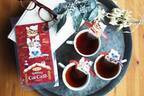 ネコ型紅茶「キャットカフェ」冬限定“パティシエネコ”を描いた甘いチョコフレーバー