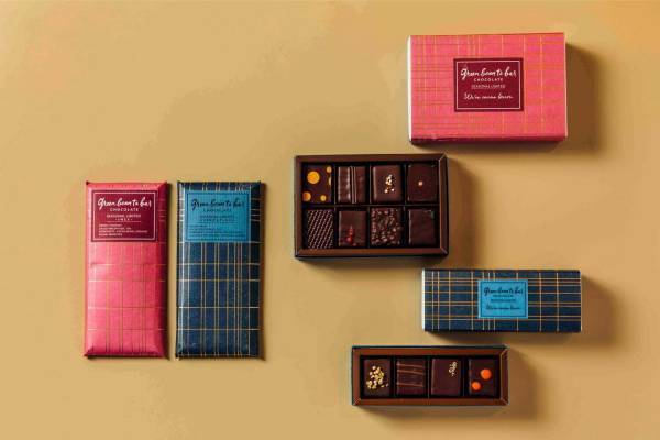 グリーン ビーン トゥ バー チョコレート、バレンタイン＆ホワイトデー限定フルーツやナッツのショコラ