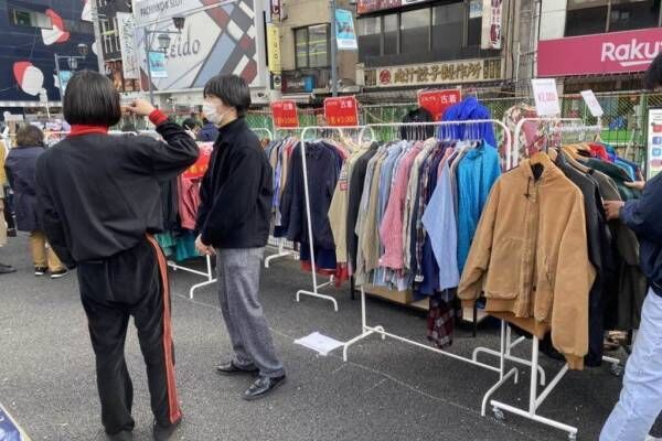 「下北沢古着マーケットvol.6」下北沢駅前に10店舗以上の古着屋が集結