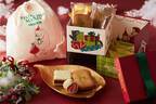 ピスタチオスイーツ専門店「ピスタチオマニア」のクリスマスギフト、3種のメニューを食べ比べ