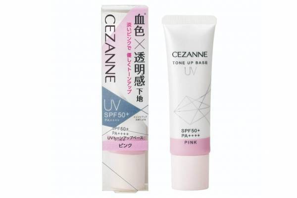 セザンヌ2022年春コスメ、化粧下地「UVトーンアップベース」に新色“血色感ピンク”