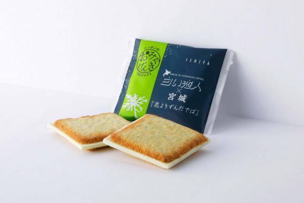 石屋製菓“ずんだ味”の「白い恋人」武蔵小杉の限定ショップに、明月堂“あまおう味”の「博多通りもん」も