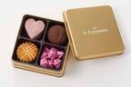 ルコント2022年バレンタインスイーツ、大人の“ハート形”ショコラフィナンシェ&クッキー詰め合わせ