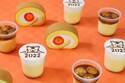 パステル2022年干支“トラ”の「なめらかプリン」もちもち水まんじゅうプリン＆“紅白”苺ロールも