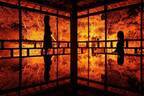 “まるで水鏡”石川・和倉温泉の「御便殿」をライトアップ、ご当地スイーツでティータイムも