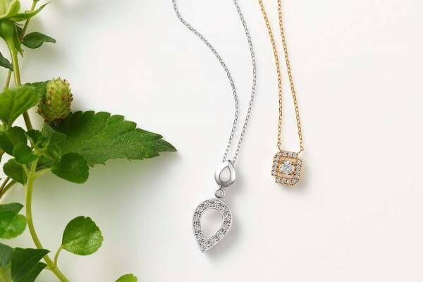 ヴァンドーム青山“フレッシュハーブの葉”モチーフのネックレス、きらめくダイヤモンドで爽やかさを演出