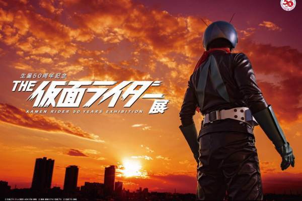 「生誕50周年記念 THE 仮面ライダー展」22年に名古屋・東京・福岡など複数都市で開催決定