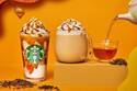 スタバの新作ドリンク「ほうじ茶 meets キャラメル クリーム フラペチーノ／ティーラテ」