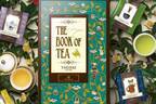 ルピシア「ブック オブ ティー・テイエール」全30種のお茶で知る世界の茶器、九谷焼カップ＆小皿付き