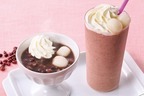 タリーズコーヒー「花のれん ぜんざい＆ぜんざいシェイク」なんばグランド花月店の4周年限定ドリンク