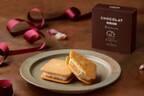 鎌倉紅谷×バニラビーンズのバレンタインスイーツ「クルミッ子」でアレンジしたクッキーサンド