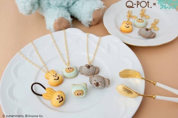 Q-pot.「たぬきゅんフレンズ」“ふわふわクッキー”アクセサリー、メロンクッキーのリングなど