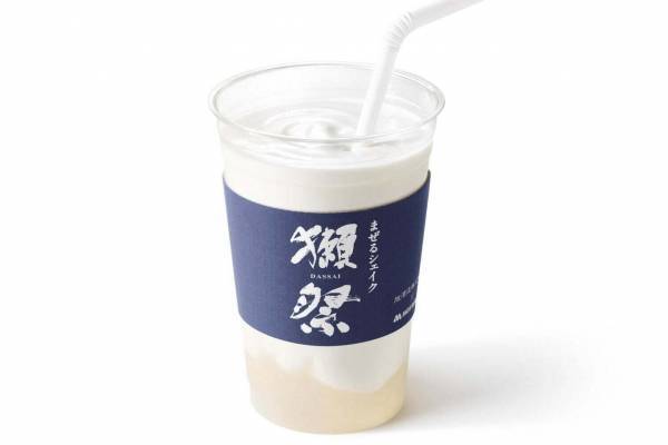 モスバーガー「まぜるシェイク 獺祭-DASSAI-」復活販売、“モスシェイク バニラ×獺祭甘酒”の贅沢な味わい
