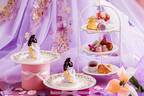 「プリンセス アフタヌーンティー」が東京で、ドレス形ショートケーキ&リボン付きエクレア