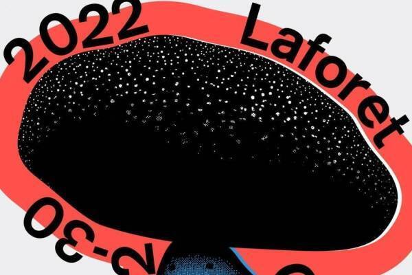 ラフォーレ原宿、2022年の年始セール「ラフォーレ グランバザール」開催