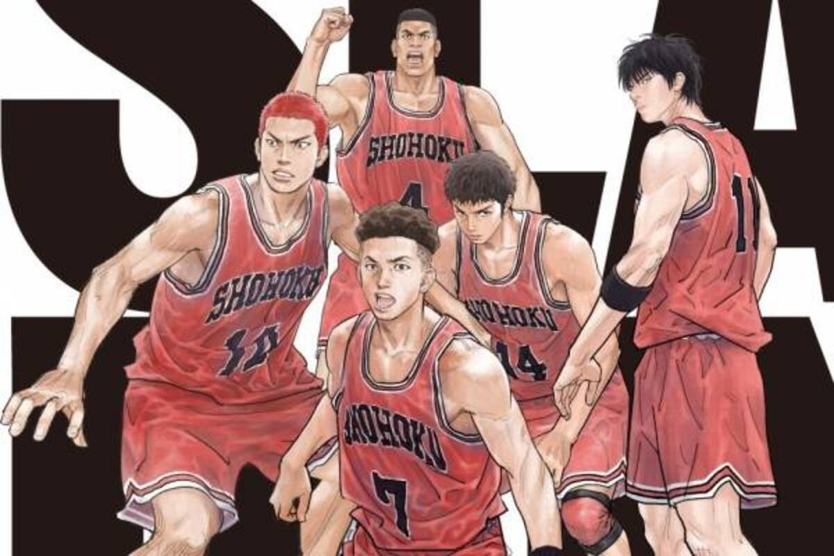 スラムダンク がアニメ映画化 The First Slam Dunk 井上雄彦が監督 脚本 21年1月10日 ウーマンエキサイト 1 6