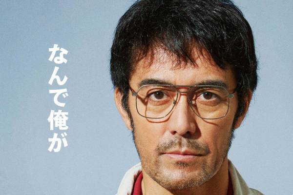 映画『異動辞令は音楽隊！』鬼刑事が“警察音楽隊”に！？主演は阿部寛、監督に内田英治