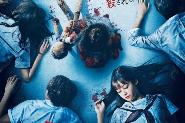 ホラー映画『カラダ探し』人気携帯小説を橋本環奈で実写化！深夜の学校、“赤い人”に見つかると終わり