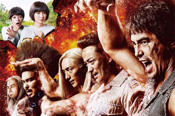 映画『KAPPEI カッペイ』若杉公徳のギャグ漫画を実写化、伊藤英明が世界を救わない？！最強戦士に