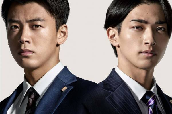 池井戸潤の小説『アキラとあきら』実写映画化、竹内涼真×横浜流星が“真逆の宿命”を背負う銀行員に