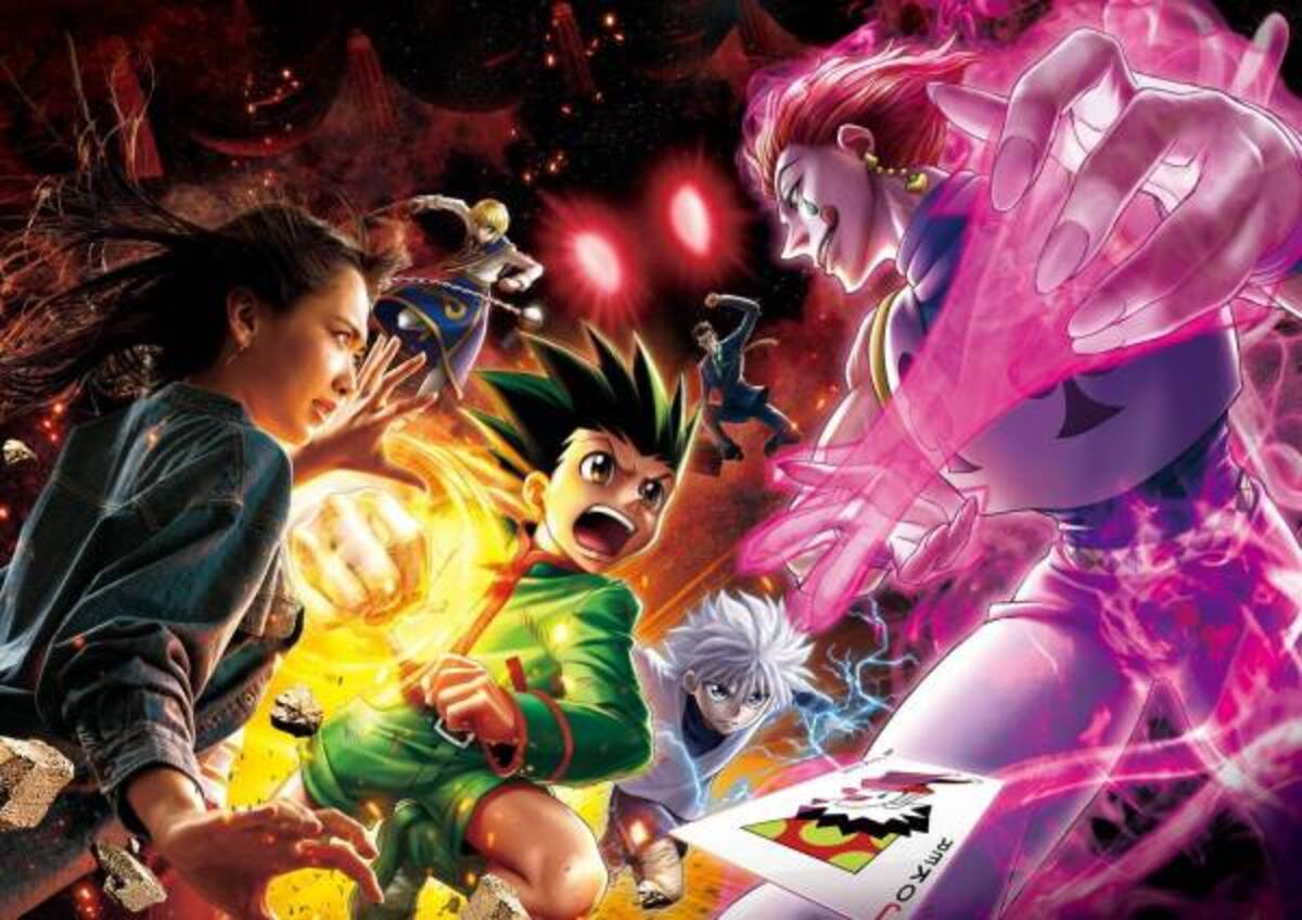 Usj ハンター ハンター ザ リアル 4 D 念能力を全身で体感する初コラボアトラクション 21年12月2日 ウーマンエキサイト 1 3
