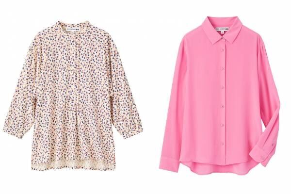 ユニクロ イネス ド ラ フレサンジュ22年春夏 モロッコ 着想の花柄ワンピやチェックシャツ 21年12月3日 ウーマンエキサイト 1 2 ユニクロ イネス ド ラ フレサンジュ22年春夏 モロッコ 着想の花柄ワンピやチェックシャツ 21年12月3日 ウーマンエキサイト 1 2