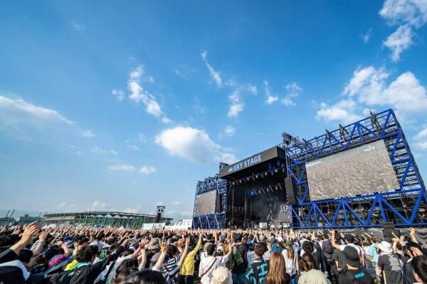 野外音楽フェス「ジャパンジャム 2022」千葉市蘇我スポーツ公園でGWに、マカロニえんぴつや優里