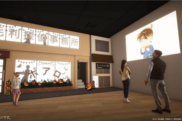 六本木ミュージアムで「名探偵コナン ライブ・ミュージアム」演劇×謎解き×展示で楽しむコナンの世界