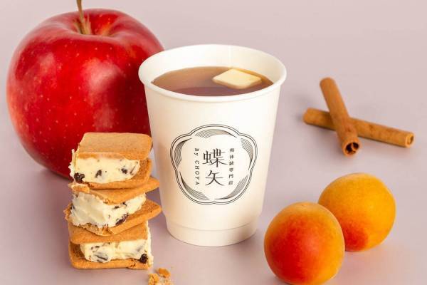 梅体験専門店・蝶矢「梅バターサンドティー」梅シロップ入りルイボスティーにシナモンやバターを合わせて